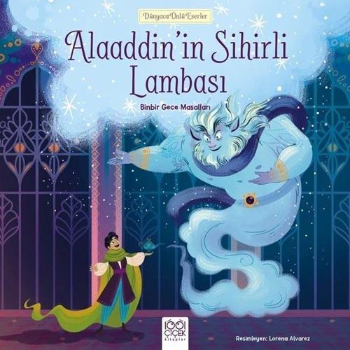 Alaaddinin Sihirli Lambası - Dünyaca Ünlü Eserler