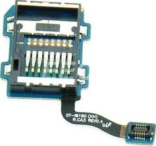 Samsung Galaxy S3 Mini Hafıza Kart Filmi