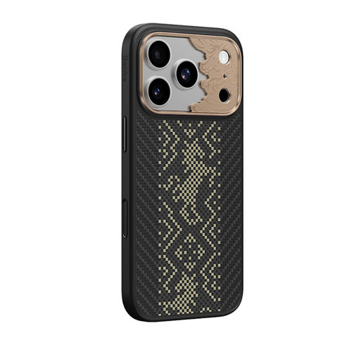 iPhone 17 Pro Kılıf M-safe Şarj Özellikli Karbon Fiber Knight ArmorPro Kevlar Kapak Siyah
