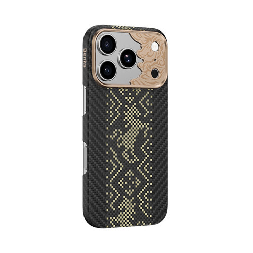 iPhone 17 Pro Max Kılıf M-safe Şarj Özellikli Karbon Fiber Knight ArmorAir Kevlar Kapak Siyah