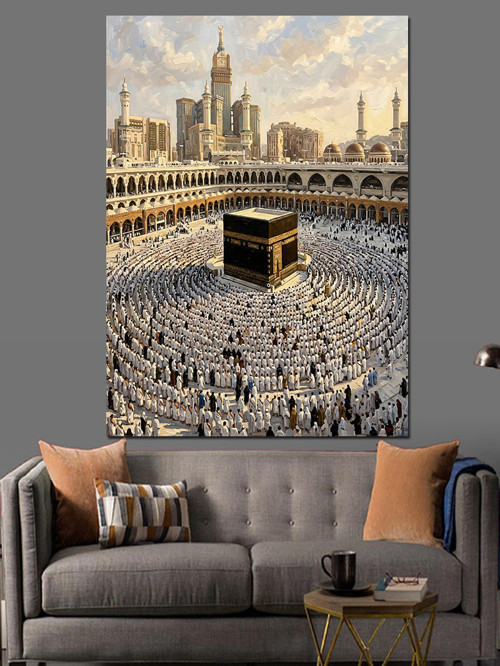 Kabe Etrafında Tavaf Kalabalığı Dekoratif Kanvas - Mdf Ahşap Tablo