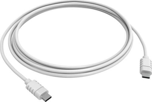 Dış Mekan USB Kablosu SV-USB3M-1A-W