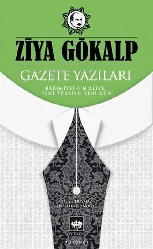 Gazete Yazıları - Hakimiyet-i Milliye Yeni Türkiye Yeni Gün