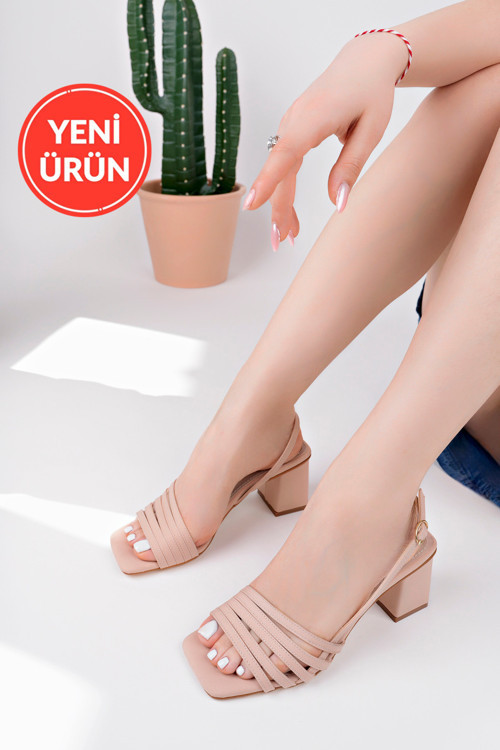 Flora Model Bej Kalın Kare Topuklu Kadın Günlük Açık Ayakkabı