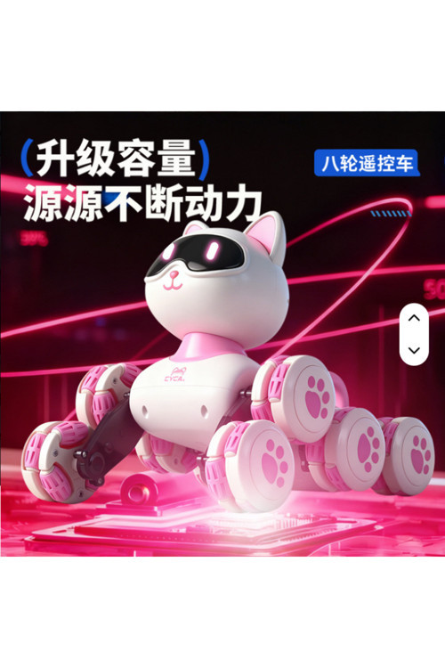 2.4 Ghz Uzaktan Kumandalı Sarjlı Dans Eden 8 Tekerli Akıllı Robotik Kedi Sesli Işıklı 19 Cm