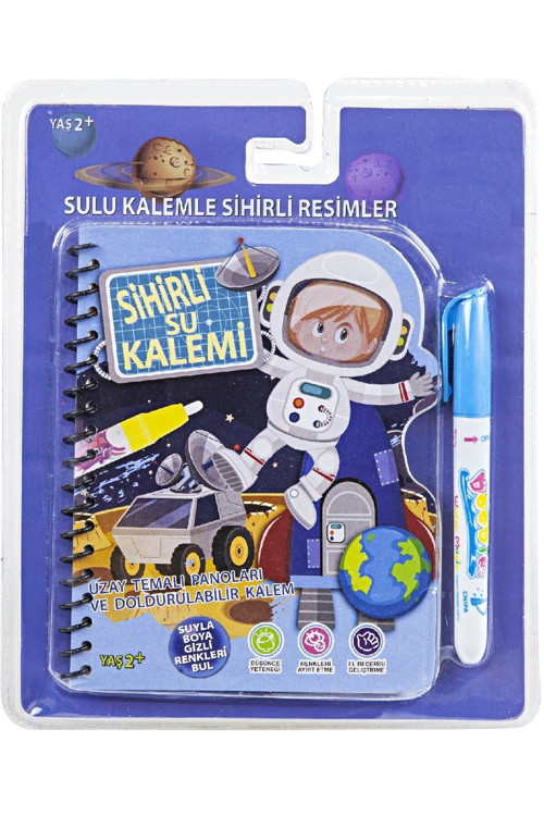 Uzay Ve Astronot Water Painting Sulu Kalem Ile Sihirli Boyama Kitabı Eğitici Oyuncak
