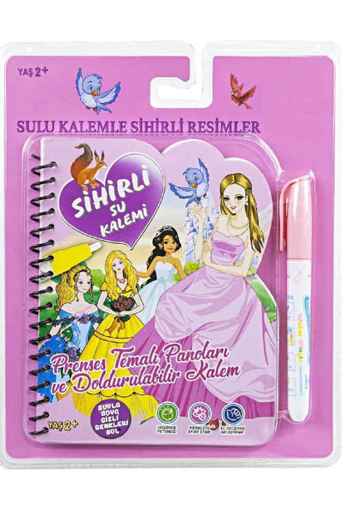 Prensesler Dünyası Water Painting Sulu Kalem İle Sihirli Boyama Kitabı Eğitici Oyuncak