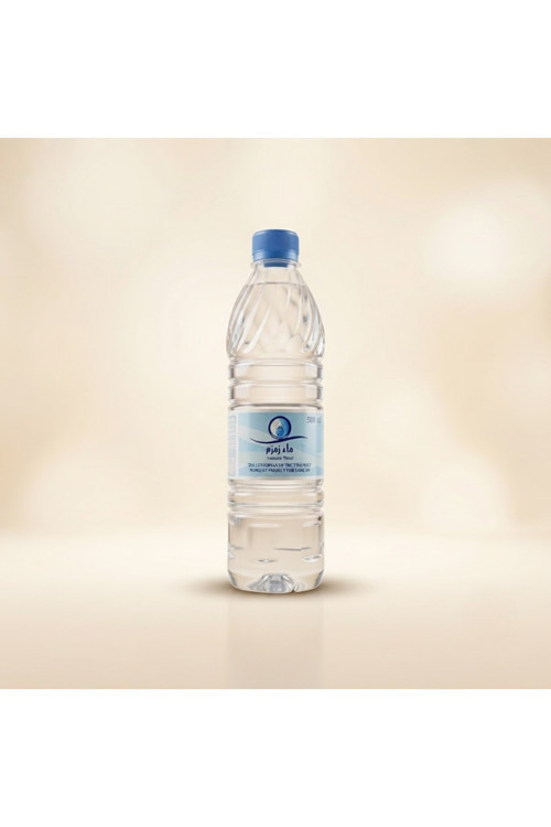 500 Ml Zemzem Suyu – Orijinal Zemzem | Hac Ve Umre Hediyeliği