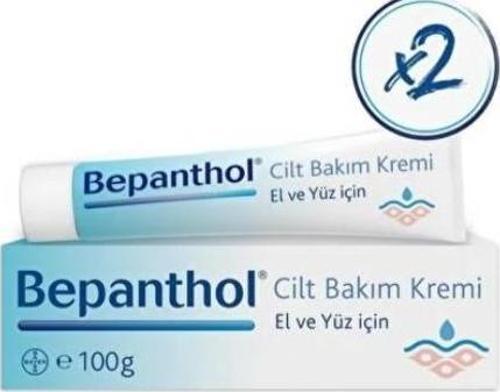 Cilt Bakım Kremi 100 gr 2 Adet