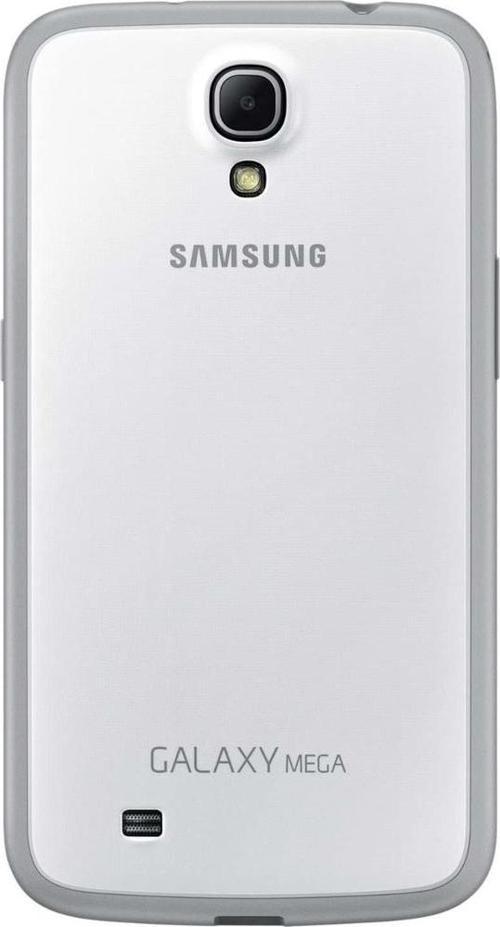 Mega i9200 Koruyucu Kılıf Beyaz EF-PI920BWEGWW