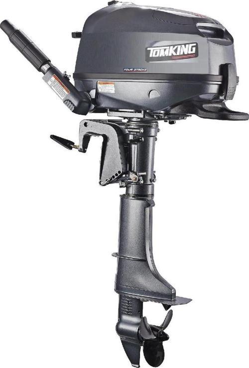 TK250 Su Soğutmalı 4 Zamanlı Vitesli Bot-Tekne Motoru 2.5 Hp