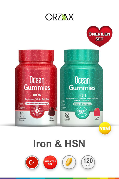 Gummies Iron Demir İçeren 60 Adet & Ocean Gummies HSN 60 Adet Çiğnenebilir Jel Form