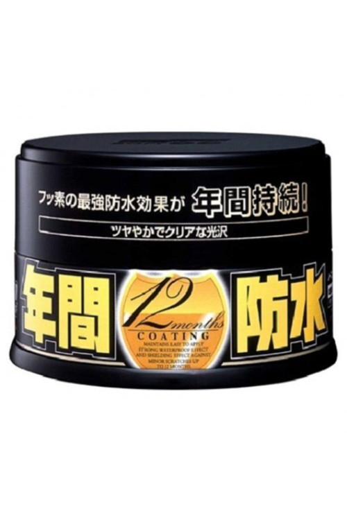 Fusso Coat 12 Aylık Wax Koyu Renk (12 Months Wax Dark Color)200Gr