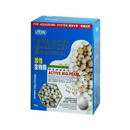 Filtre Malzemesi Active Bio-Pearl 300g