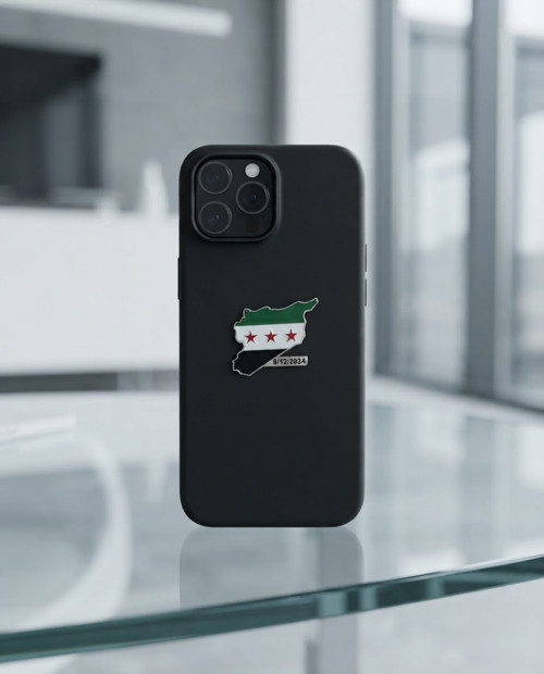 Suriye Haritası içinde Bayrağı Ve Özgürlüğü Tarihi Telefon Sticker – Premium Kalite Arka Süs A300143