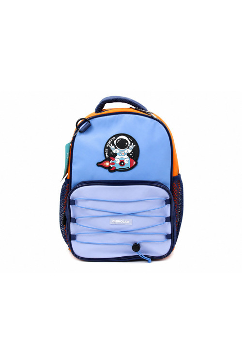 Dıno Space Mavi Sırt Çantası 12"