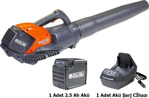 BVI 60 Şarjlı Üfleme Makinesı 40V 2.5Ah