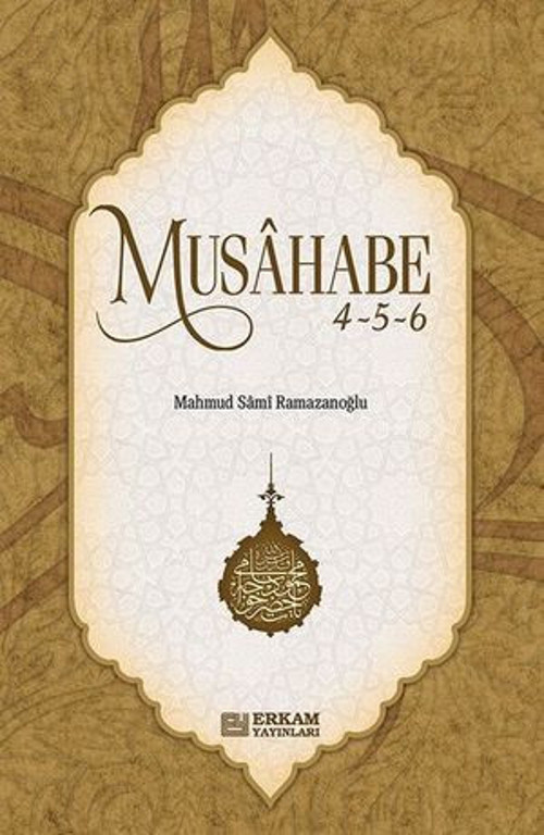 Musahabe 4-5-6