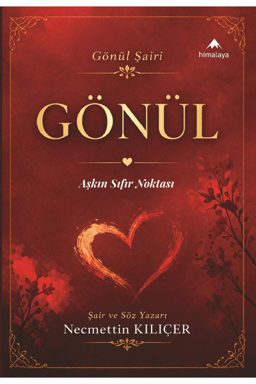 GÖNÜL