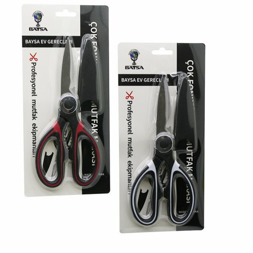ÇOK AMAÇLI 4IN1 MUTFAK MAKASI 20CM -KIRACAK - AÇACAK- KESİCİ - MAKAS - (MAKAS AĞZI PLASTİK KILIF KAP