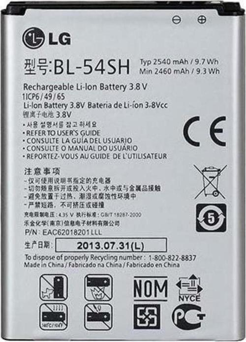 Lg G3 Beat / Lg Aka /Lg L80 / Lg Magna Pil Batarya Bl-54Sh
