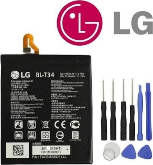 Lg V30 Plus Pil Batarya Bl-T34 Batarya Pil ve Tamir Seti
