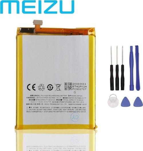 Meizu M2 Note 2 Pil Batarya Bt42C ve Tamir Seti