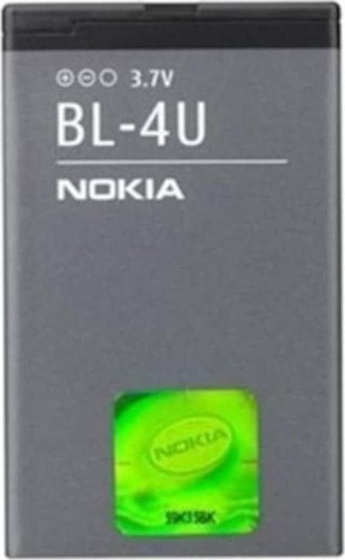 Nokia Bl-4U Batarya Pil