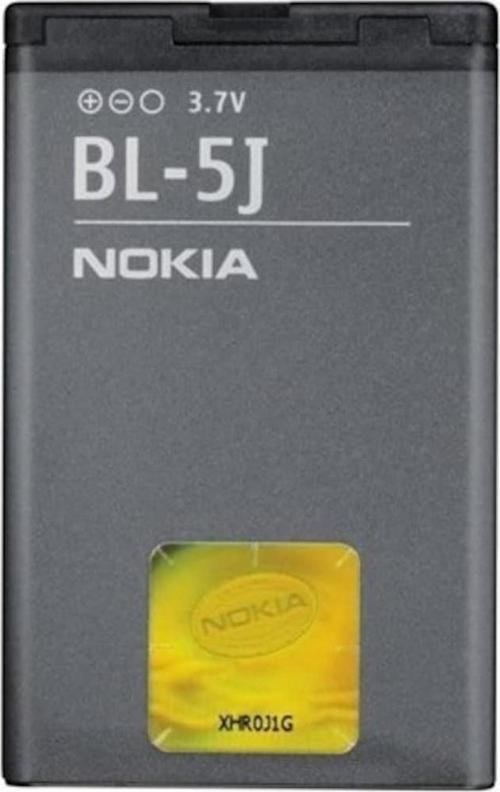 Nokia Lumia 520 - 525 Batarya Pil Bl-5J