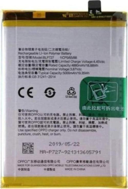 Oppo Reno 4 Blp791 Batarya Pil