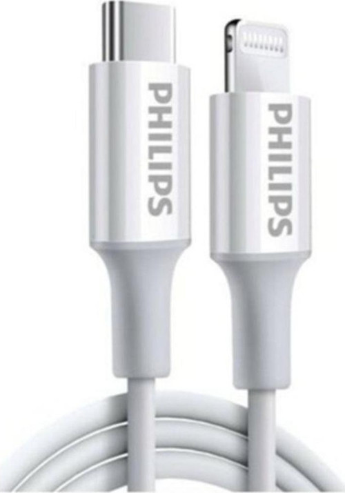 Philips Uyumlu Usb-C To Lightning Hızlı Şarj Ve Data Kablosu 1 Mt. Dlc25