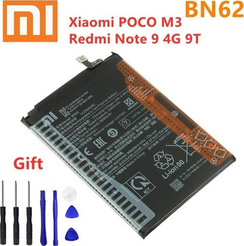 REDMİ 9T PİL BATARYA BN62 + TAMİR SETİ
