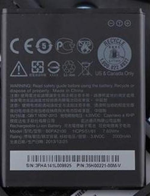 HTC DESİRE 310 PİL BATARYA  BOPA2100