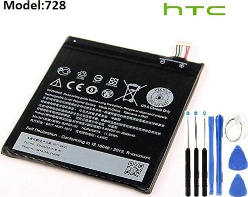 Htc Desire 728 Batarya Pil Bopjx100 ve Tamir Seti