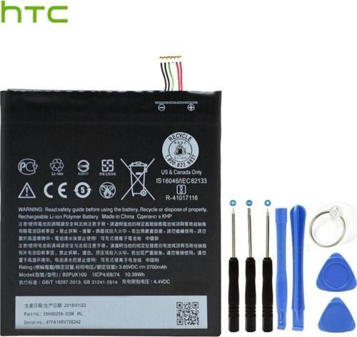 Htc Desire 825 Pil Batarya B2Puk100 ve Tamir Seti