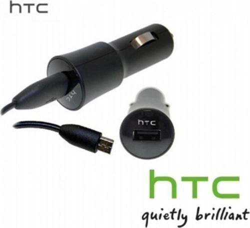 Htc Uyumlu One M7-M8-M9 Araç Şarj Başlık Ve Kablo C800