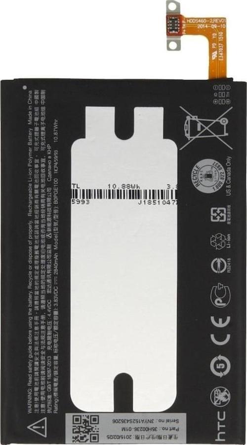 Htc One M8S - One S9 Pil Batarya ve Tamir Seti B0Pge100