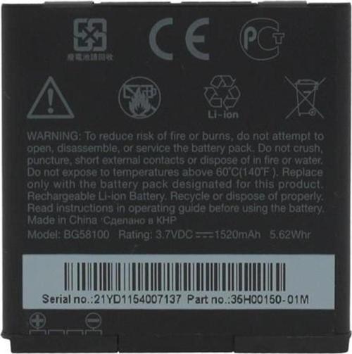 Htc Sensation Pil Batarya Bg58100