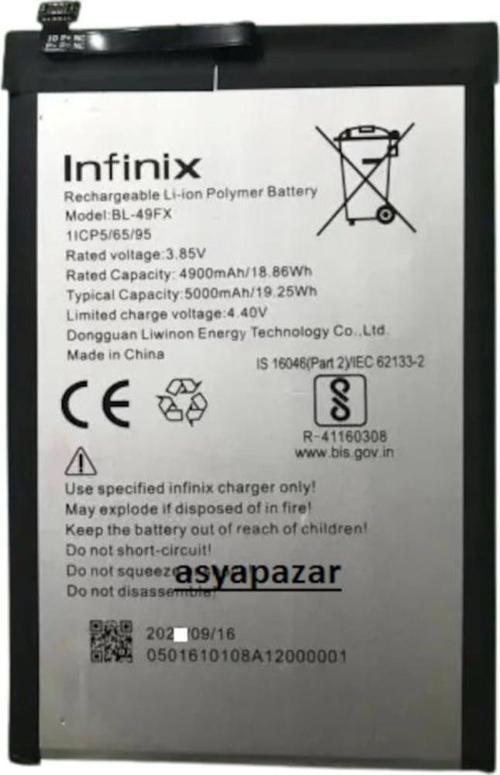 Infinix Hot 9 - Hot 9 Play Pil Batarya Bl-49Fx Hot9 Pil