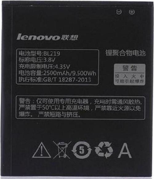 Lenovo A916 Bl219  Batarya Pil 