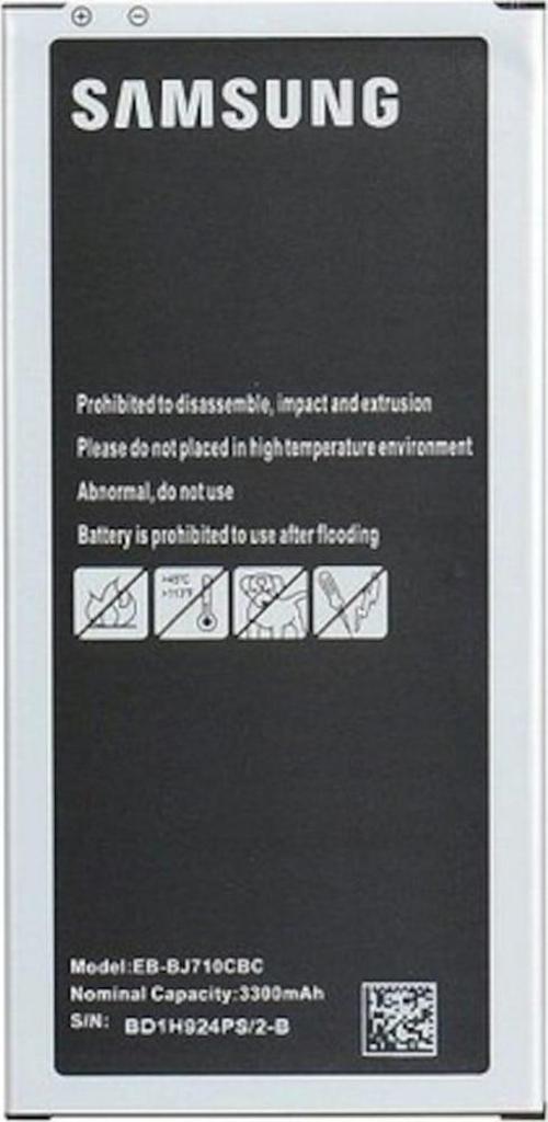 Samsung J7 2016 Pil Batarya J710 Eb-Bj710Cbe 3300Mah