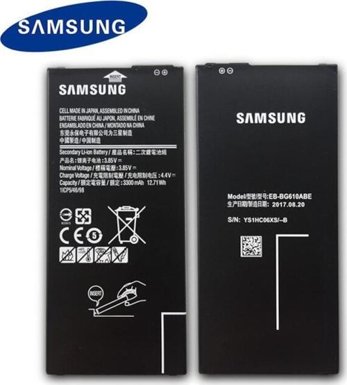Samsung J7 Prime Pil Batarya Eb-Bg610Abe