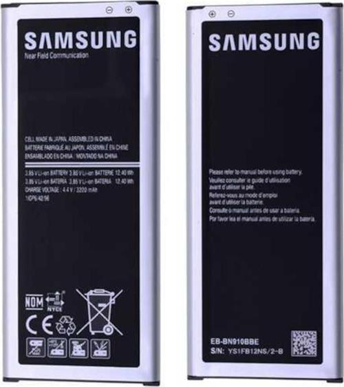 Samsung Note 4 N910 Pil Batarya Eb-Bn910Bbe Siyah