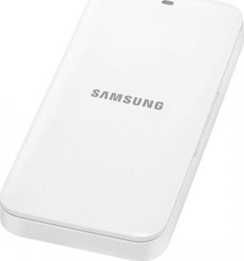 Samsung Uyumlu S5 Batarya Kiti + Batarya