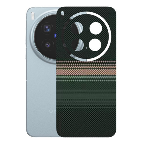 Vivo X300 Pro ile Uyumlu Rainbow Serisi Premium Arka Kapak Kaplama(Kenarlar Yoktur!)