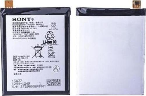 SONY XPERİA Z5 PİL BATARYA E6653 LIS1593ERPC