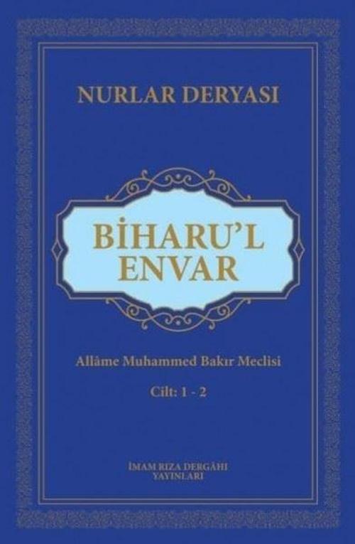 Biharul Envar
