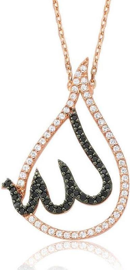 Gümüş Allah Yazılı Bayan Kolye