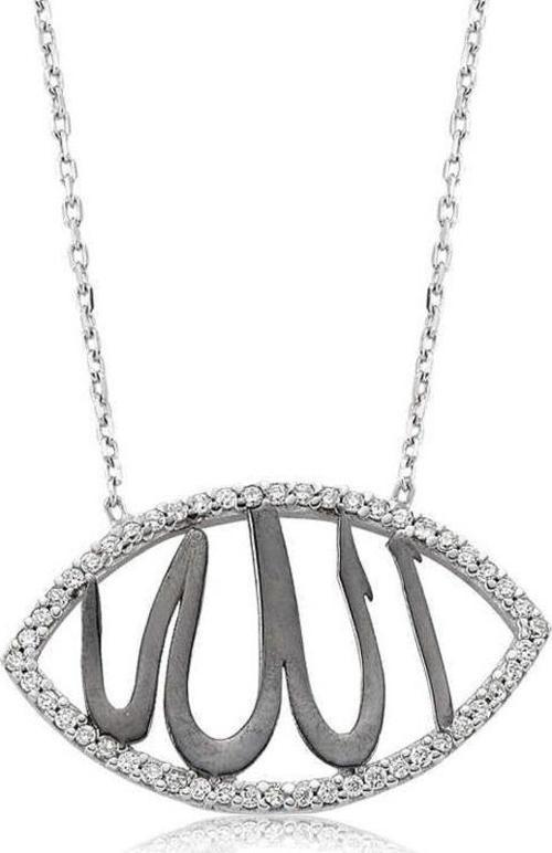 Gümüş Allah Yazılı Bayan Kolye