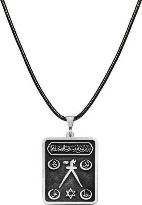 Gümüş Barbaros Hayrettin Paşa Sancağı İşlemeli Kolye